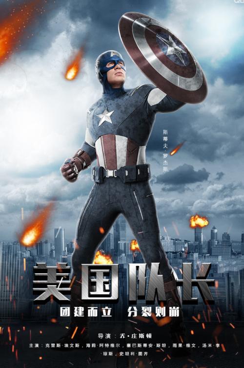 河南大学学士学位证
