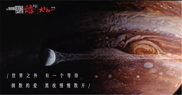 和歌山県立医科大学学生卡